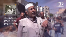أهل جنين يرسلون رسالة لحكومة نتنياهو المهزومة