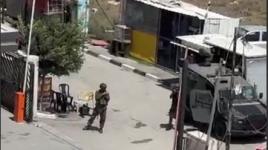 الاحتلال يحاصر مستشفى ابن سينا في جنين