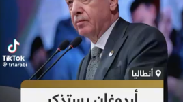 الرئيس أردوغان يستذكر الصحفي الشهيد أحمد منصور