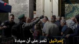 هل سيترك المسلمون المسجد الأقصى فريسة بيد الاحتلال