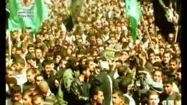 انشودة الشهيد حسن زياد شقورة
