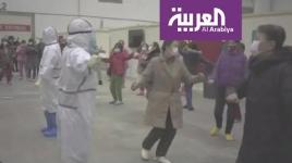 تفاعلكم | الرقص والرياضة لتحسين حالة المصابين بـ فيروس كورونا..