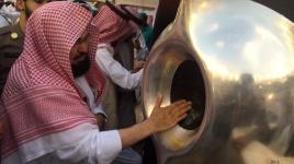 الحجر الأسود عن قرب!