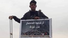 #مؤثر: أولى لحظات استشهاد الشاب محمد سعد شرق غزة