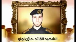 عاشق البراق