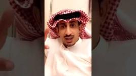 مشاري بويابس ينفي حقيقة نافورة الفندق ويؤكد تنازله عن الاداري علي محمود