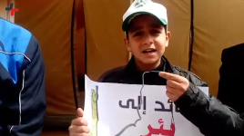 شاهد: طفل ينشد لحق العودة من الحدود الشرقية