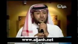 قصيدة  دع الأيام  للإمام الشافعي   إنشاد حامد الضبعان