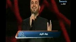 عبدالفتاح عوينات - جواد كريم - ليالي فبراير 2010