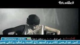 فيديو كليب سيد الأخلاق مشاري راشد العفاسي