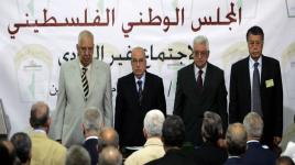 اجتماع "الوطني".. بلا إجماع وطني