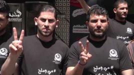 مطاعم غزة تضرب عن العمل تضامنًا مع الأسرى لدى الاحتلال