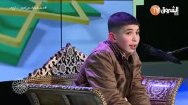 طفل يعاني من "التوحد" يتحدى لجنة التحكيم في برنامج للقرأن الكريم