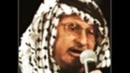 مجروح يا يما أروع اغنية جارحة لأبو عرب