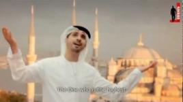لا إله إلا الله - أحمد بوخاطر La Illah Illa Allah Ahmed Bukhatir
