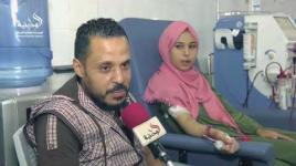 أمير وصفاء..."قصة حب" في قسم غسيل الكلى