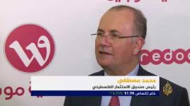 'الوطنية موبايل' تبدأ خدماتها في قطاع غزة