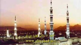 يا رسول الله - سامي يوسف