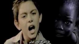 قلي لماذا