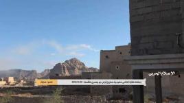 لحظة إسقاط طائرة أباتشي سعودية بصاروخ أرض جو في #مجازة - عسير...
