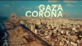 يجتمع على ‎غزة حصار وعقوبات وانقطاع كهرباء وأزمات متلاحقة آخرها ‎كورونا