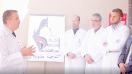 أوبريت فني للاتحاد الإسلامي حول مواجهة فايروس كورونا