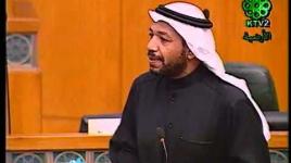 النائب الكويتي فيصل الدويسان يهاجم قناة الجزيرة