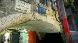 سوق خان الزيت.. وجه مدينة القدس وتاريخها