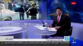 سعودي يستفز المسلمين على الهواء مباشر: يعلنها لن ننصر الاقصى