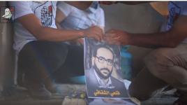 وحدة برق تطلق بالونات حارقة في جمعية الحياة والحرية