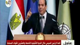 الرئيس السيسي: "الجيش المصري اللي هزم إسرائيل مرة قادر يعملها كل مرة"