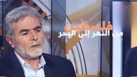 فاصل.. اقترب الوعد
