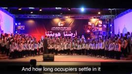 مين الي قال انو احنا نسينا الاوطان