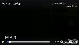 فيديو يوثق لحظة اعدام شهيد قلنديا 