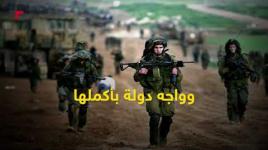أيقونة المقاومة تُولد من جديد "احمد جرار"