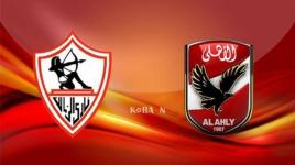 الأهلي المصري ملك إفريقيا