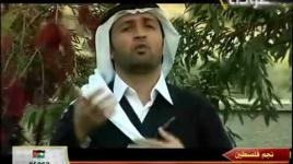 الكليب الرسمي طاحوا الروابي .. رامي الهندي. paln.ps عودة 2010