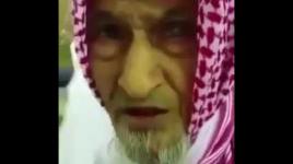 ضرير لم يفارق الحرم المكي منذ نحو 100 عام
