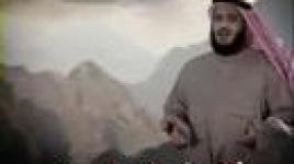 أنا العبد الذي كسب الذنوبا