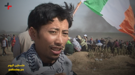  شاب اندونيسي يتضامن مع الشعب الفلسطيني ويشارك في مسيرات العودة