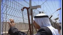 نشيد العوده لكل فلسطيني