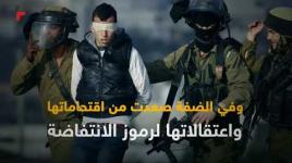 هل ستدحرج الكرة الأيام المقبلة نحو مواجهة كبيرة؟