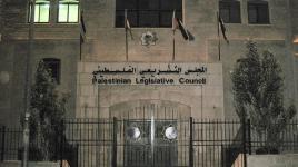 ماذا بعد حل التشريعي؟