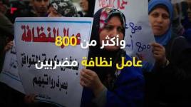 هل تنتظر حكومة الوفاق موت المرضى لتتحرك؟