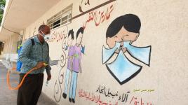 الثانوية العامة في "زمن الكورونا"