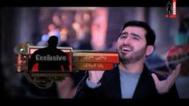 فورشباب - ياذا الجلال - يحي حوى