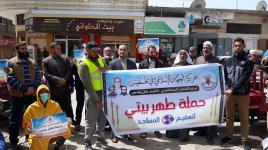 مبادرات في زمن الأزمات