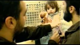 أنشودة عتمة السجن