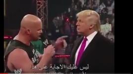 مصارع يُهين الرئيس الأمريكي الجديد دونالد ترامب على حلبة المصارعة