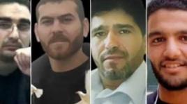 الاسرى المضربين عن الطعام (بلال وجعفر وثائر والسرسك )